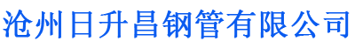 防城港螺旋地桩厂家